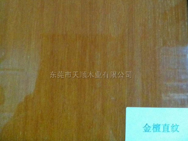 金檀直紋木皮 金檀 木皮 山紋木皮 直紋木皮 天然木皮 球紋 高檔木皮 排骨影 方塊影 碎影 木皮價格 山紋 直紋 樹榴