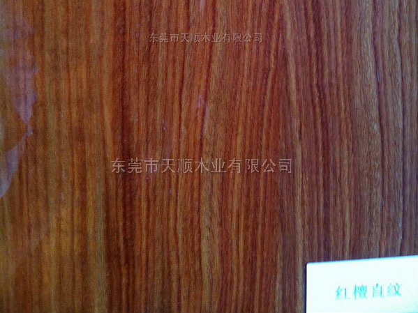 紅檀直紋木皮 紅檀 木皮 山紋木皮 直紋木皮 天然木皮 球紋 高檔木皮 排骨影 方塊影 碎影 木皮價格 山紋 直紋 樹榴