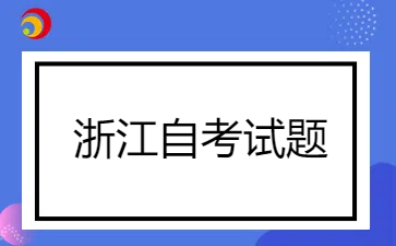 民事訴訟原理與實務( 一 )試題